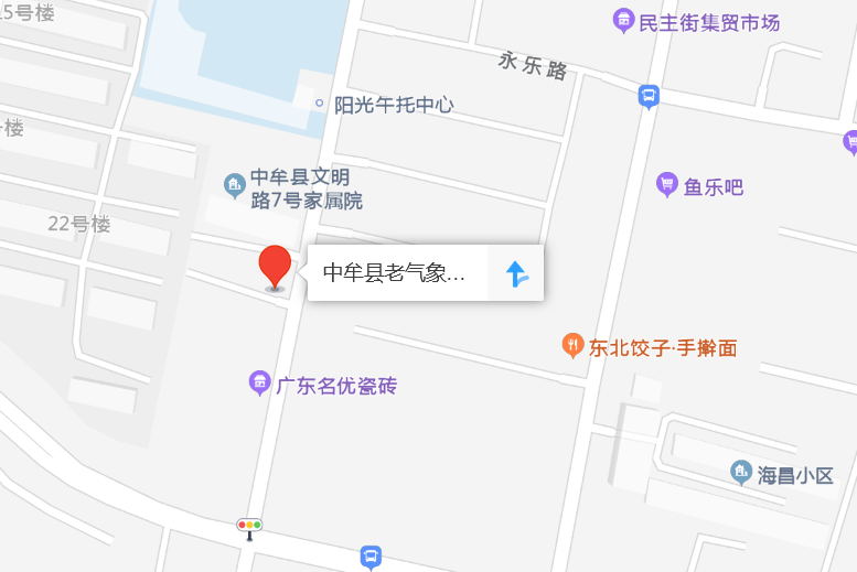 中牟氣象局家屬院