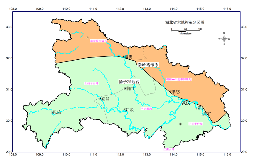 江漢地震構造區