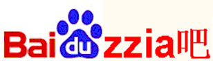 百度zzia吧LOGO