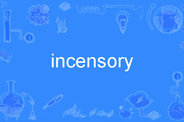 incensory