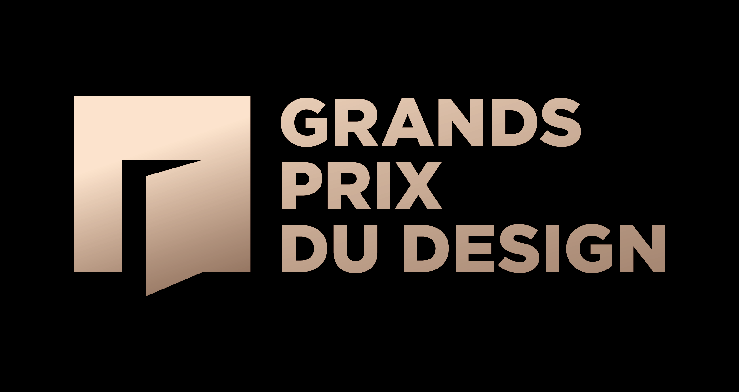 加拿大GRANDS PRIX DU DESIGN設計大獎