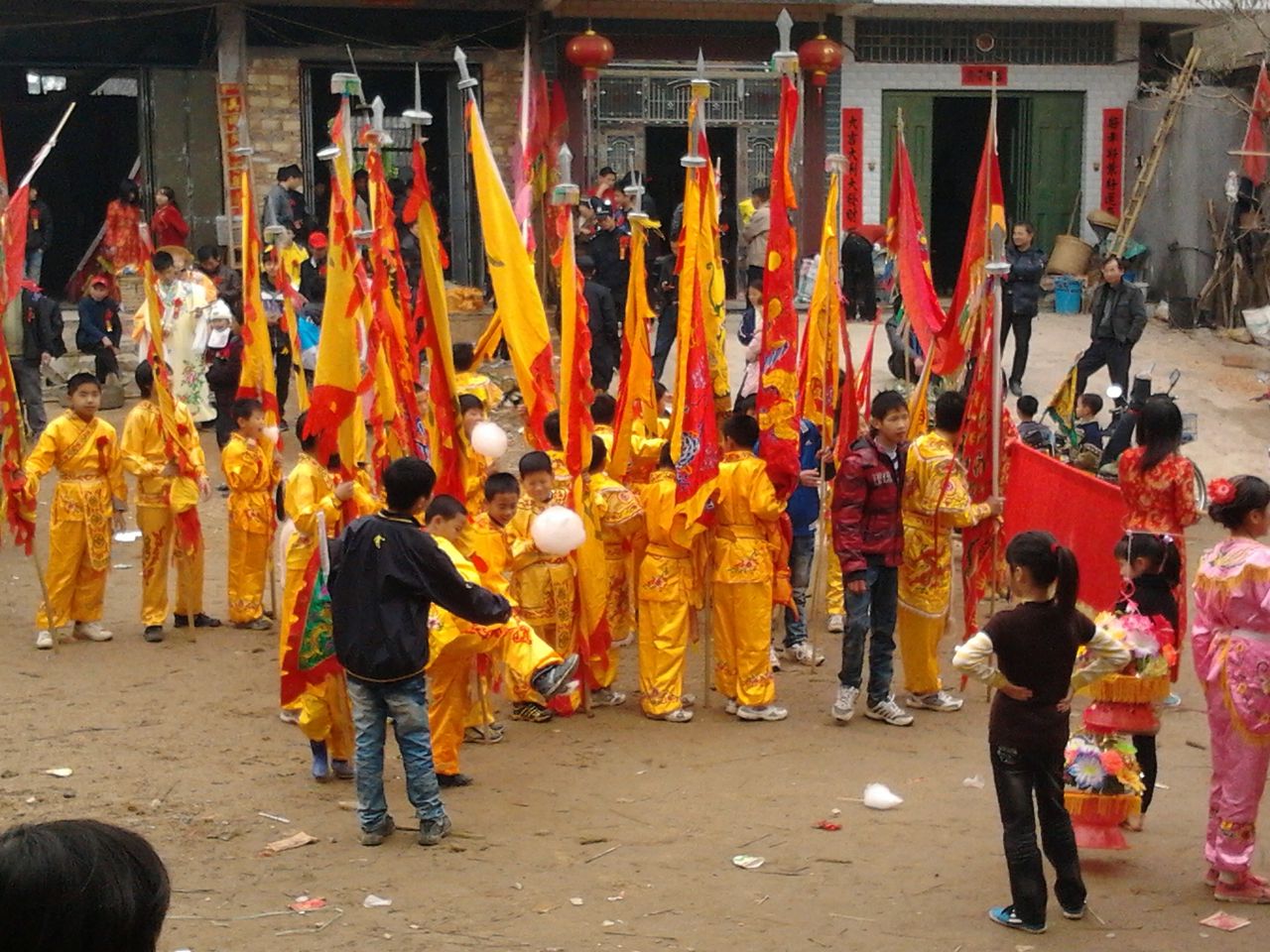 麻寮村