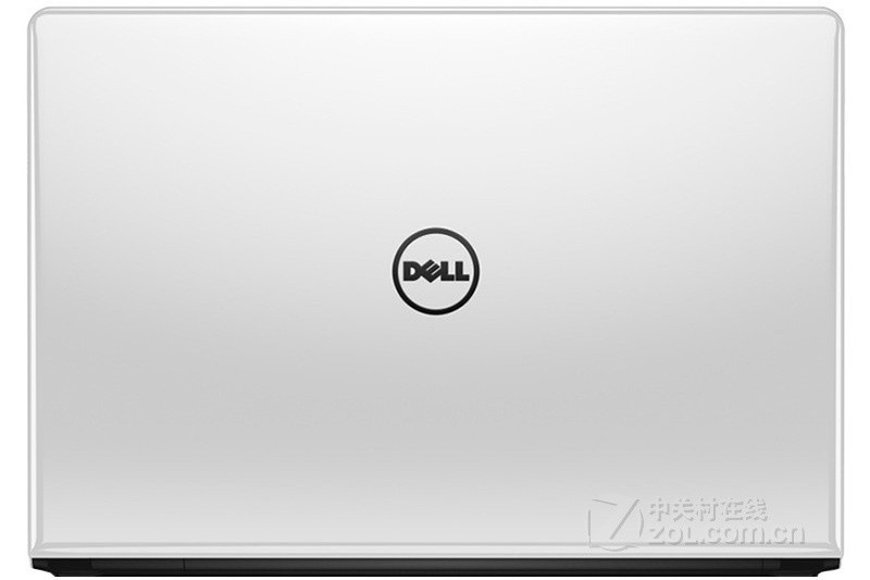 DELL Inspiron X200