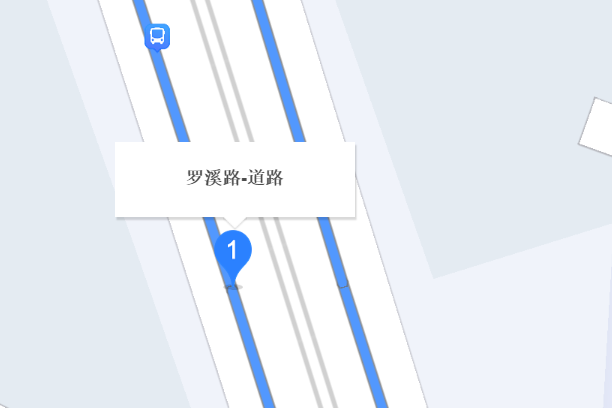 羅溪路