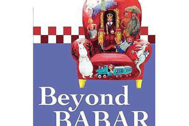 Beyond Babar