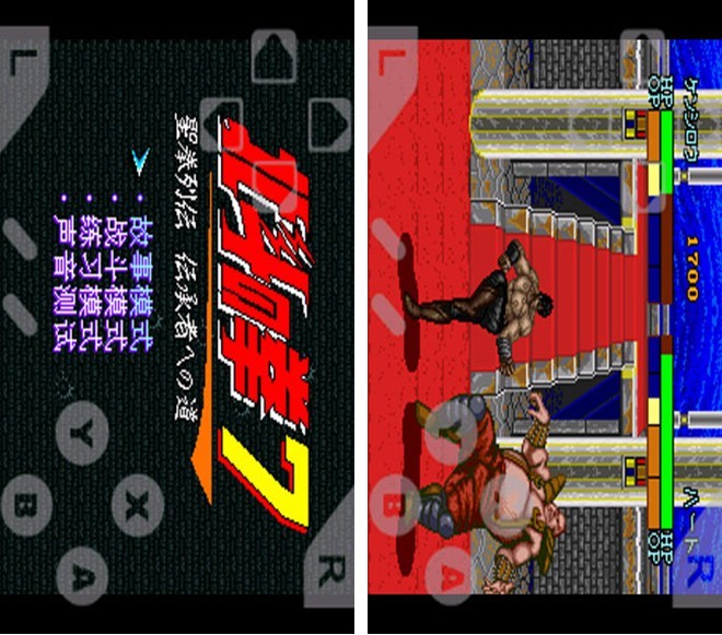 北斗神拳7 V2.11