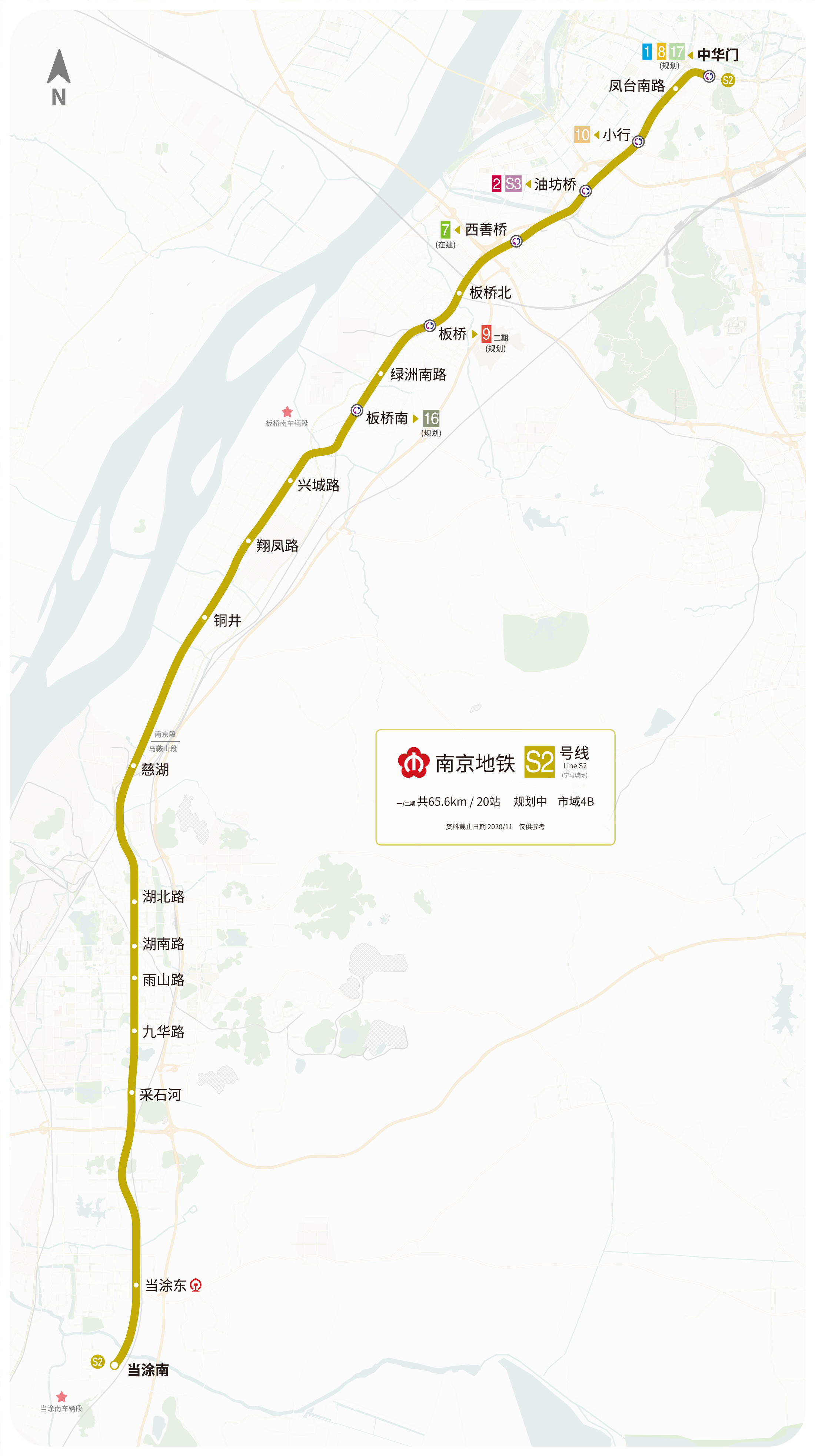 南京捷運S2號線走向示意圖