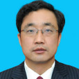 張秀武(西藏自治區黨委組織部常務副部長)