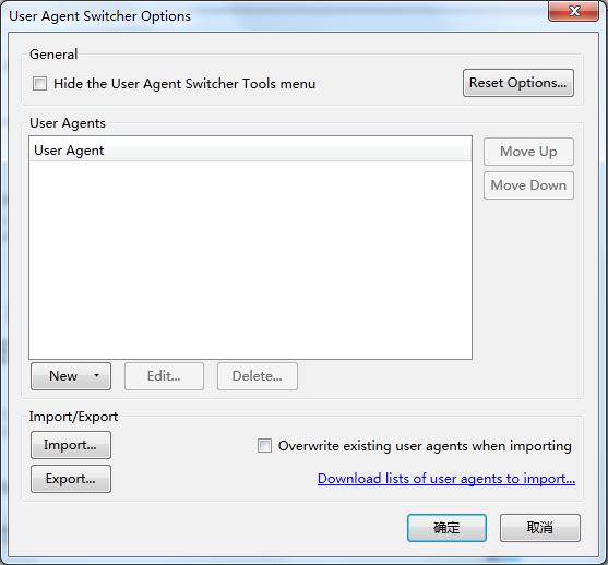 User Agent Switcher