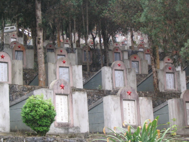 麻栗坡烈士陵園