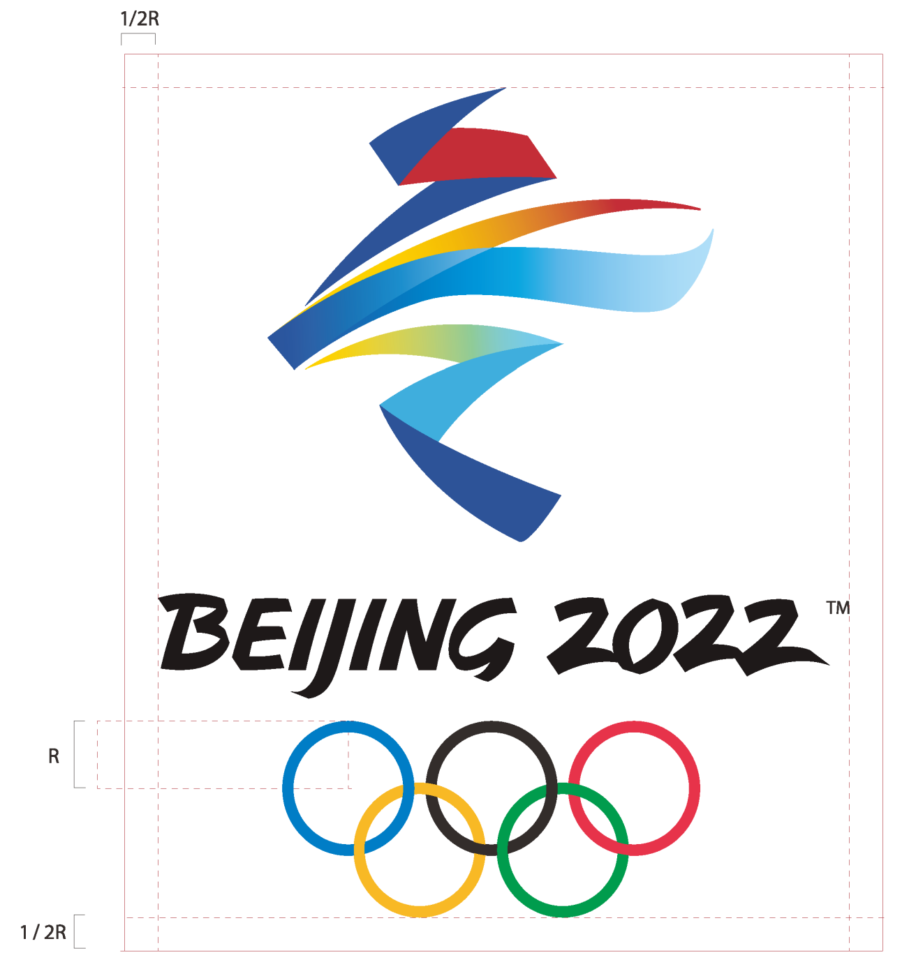 北京2022年冬奧會會徽(2022年北京冬奧會會徽)