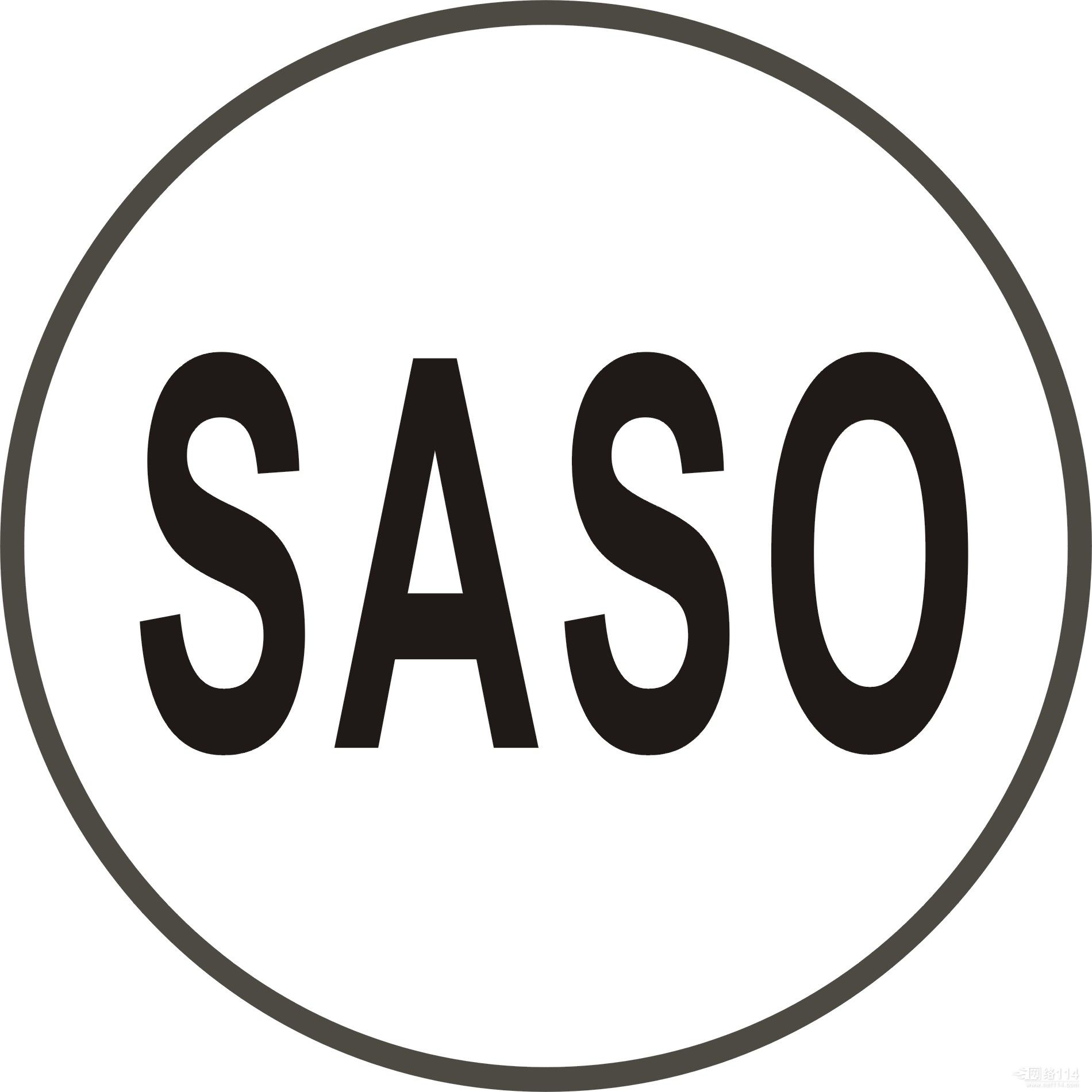 SASO