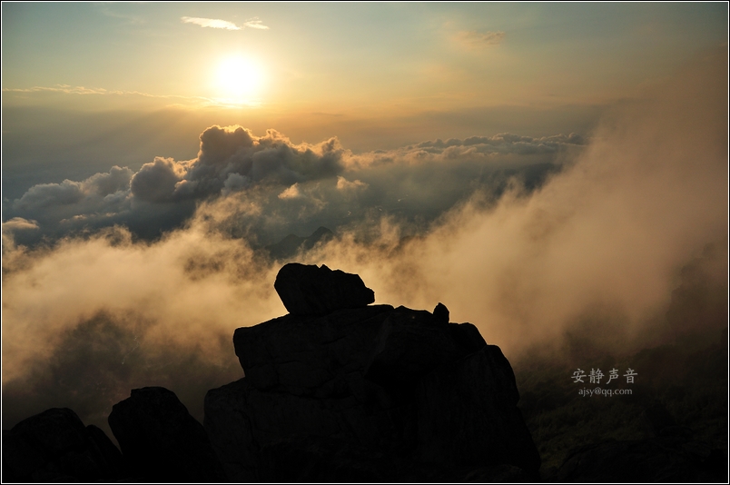 潮汕山區