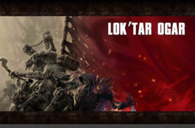 lok tar