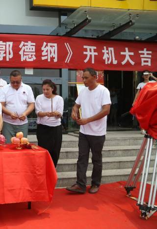 曾晨(中國內地女演員、模特)