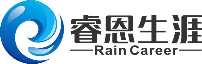 河北睿恩生涯企業管理諮詢有限公司