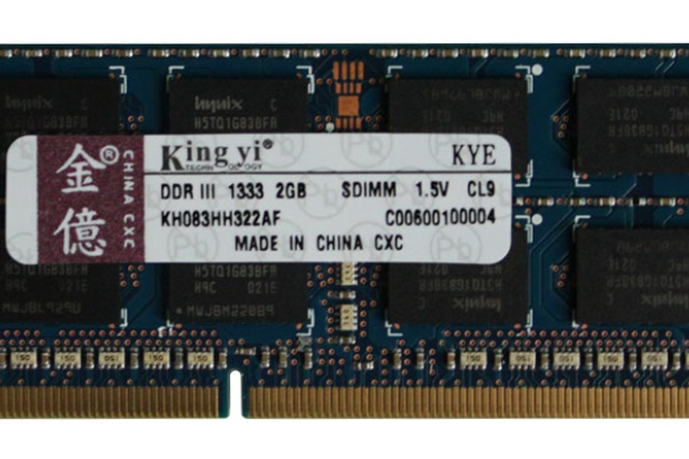 金億2GB DDR3 1333（筆記本）