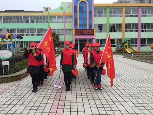 無錫市查橋中心幼稚園