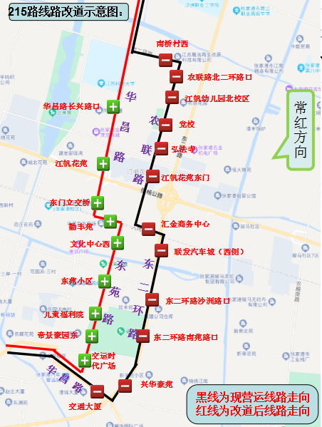 張家港公交215路