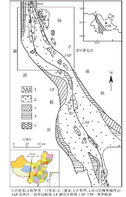 煤系沉積構造