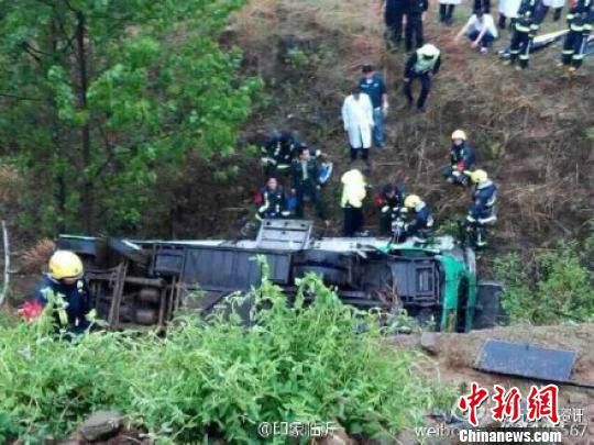 4·28山東臨沂平邑客車交通事故