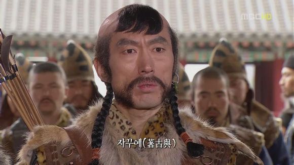 武神(2012年韓國電視劇)