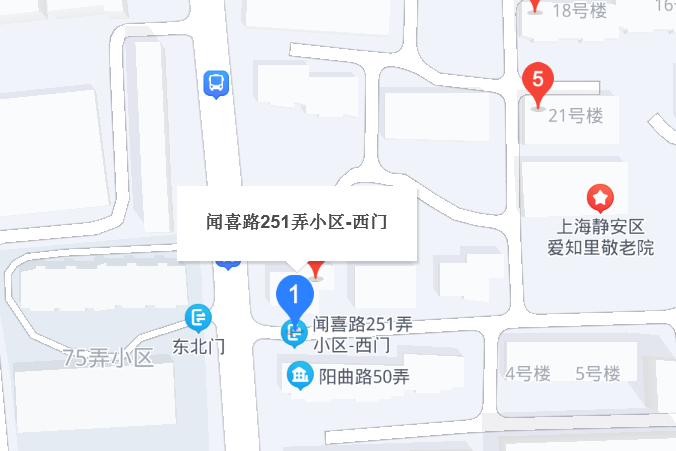 聞喜路251弄