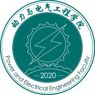 山西套用科技學院動力與電氣工程學院