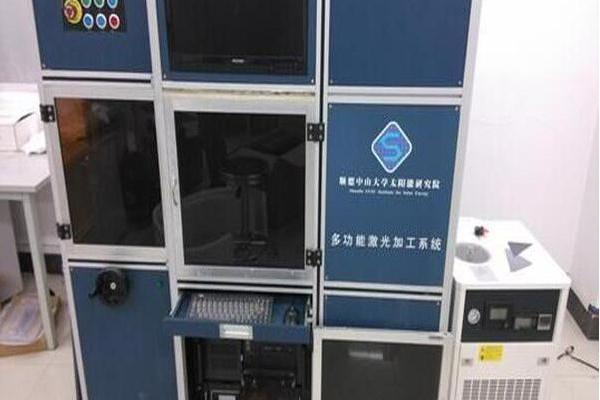 多功能太陽電池雷射加工系統