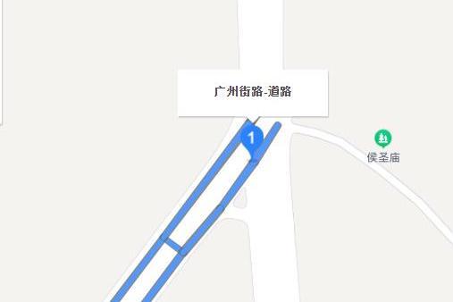 廣州街路