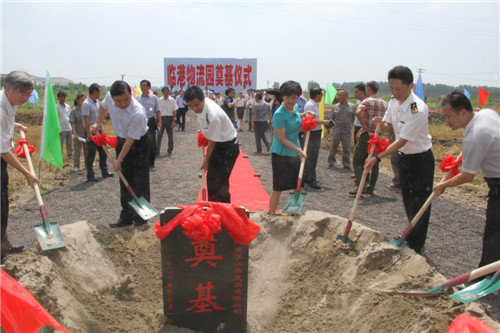 卓爾（仙桃）臨港物流園舉行奠基儀式