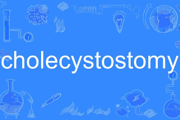 cholecystostomy