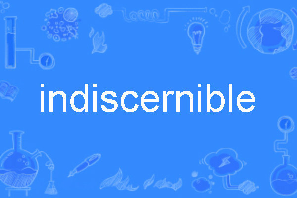 indiscernible