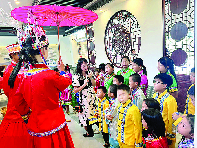 惠州市畲族文化傳承館