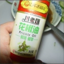 核桃豆漿涼麵