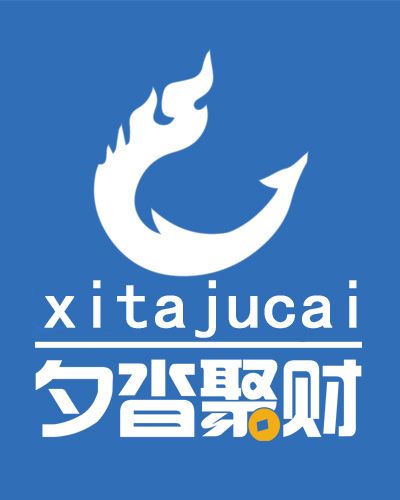 上海夕沓企業管理諮詢有限公司