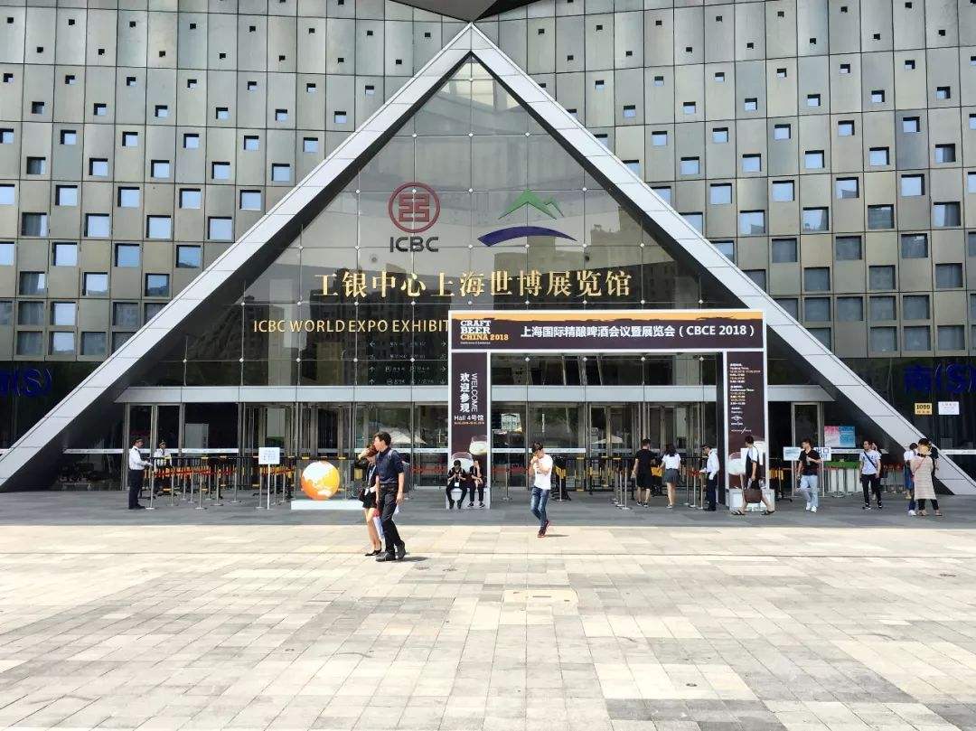 中國（上海）國際機械零部件展覽會