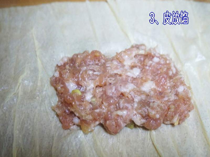 豆腐皮蒸肉卷