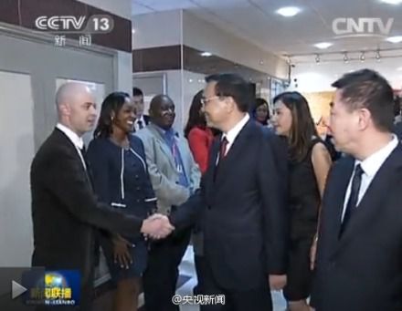 中國國際電視台非洲分台