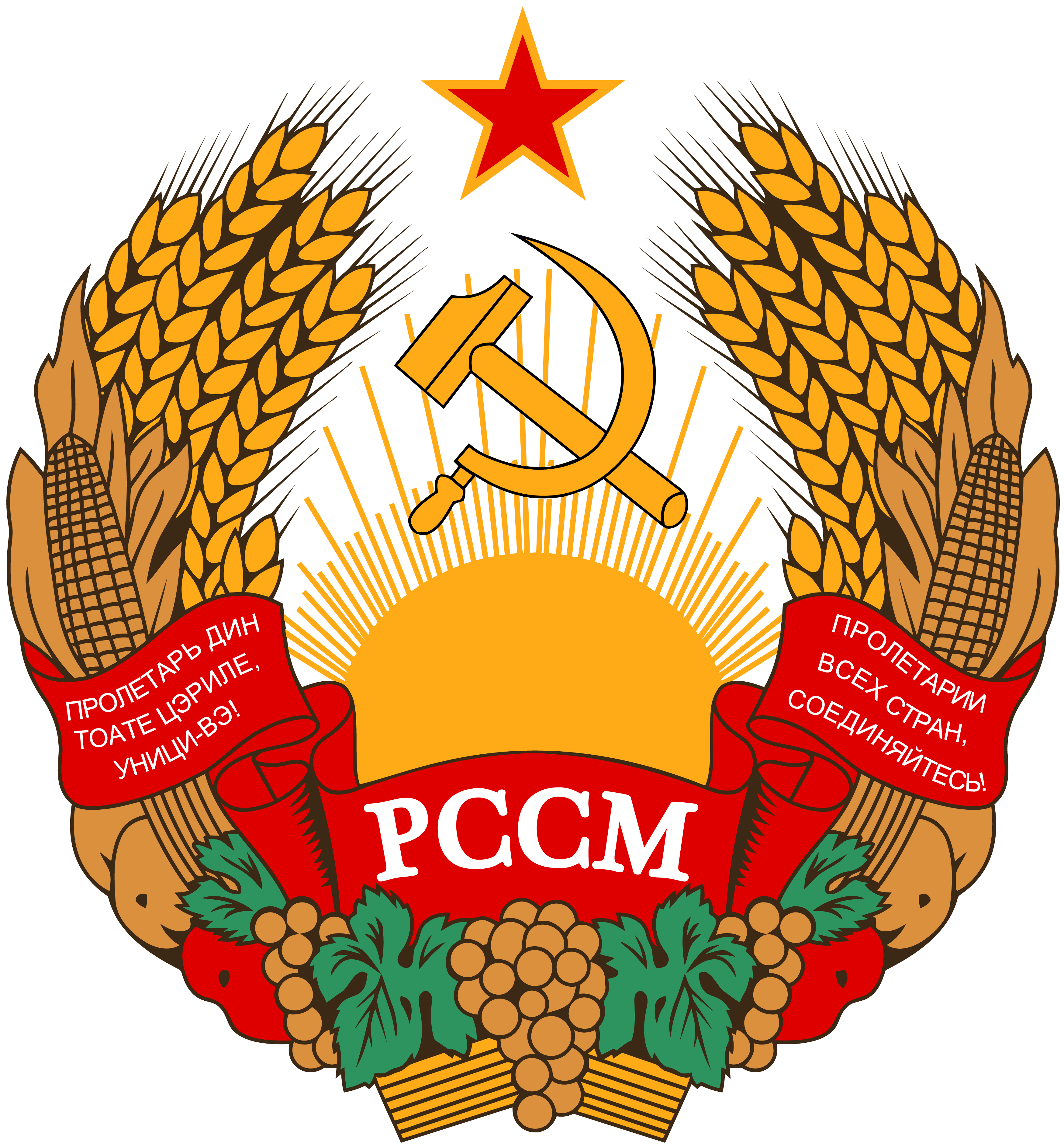 蘇聯(USSR（蘇維埃社會主義共和國聯盟）)