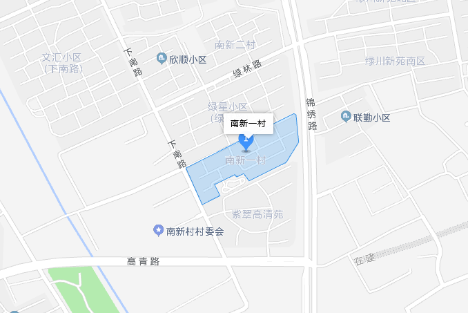 南新一村（下南路161弄）