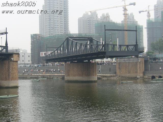 金湯橋開橋