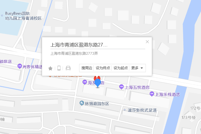 盈港東路2773弄2號