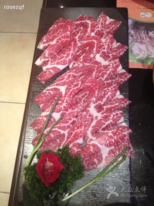 雪花牛肉