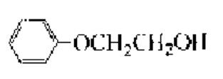 β-羥（基）乙基苯基醚