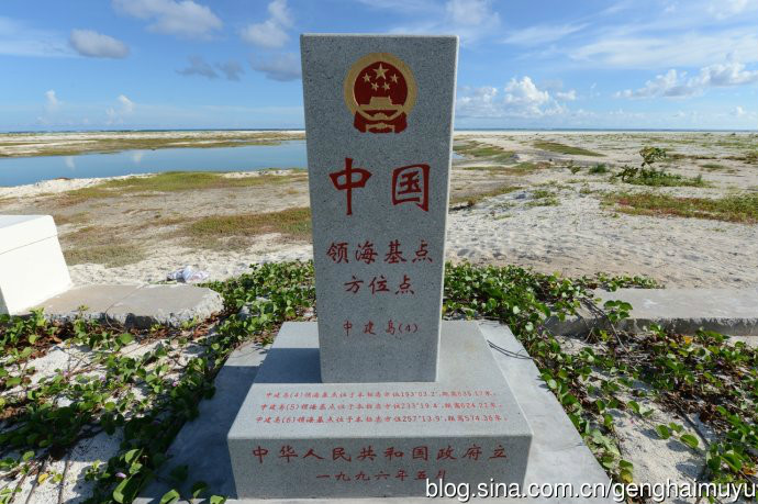 中建島(西沙中建島)