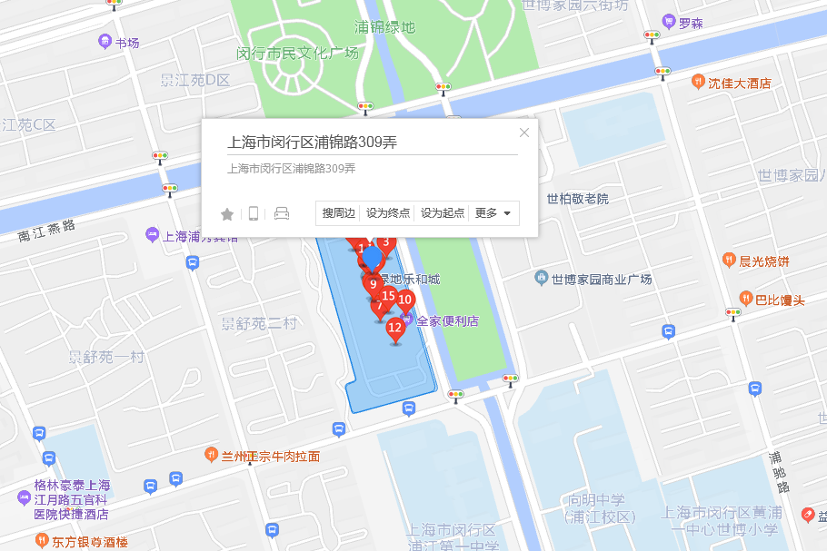 浦錦路309弄282號