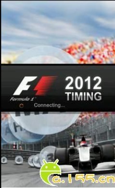 F1實時賽場跟蹤2012