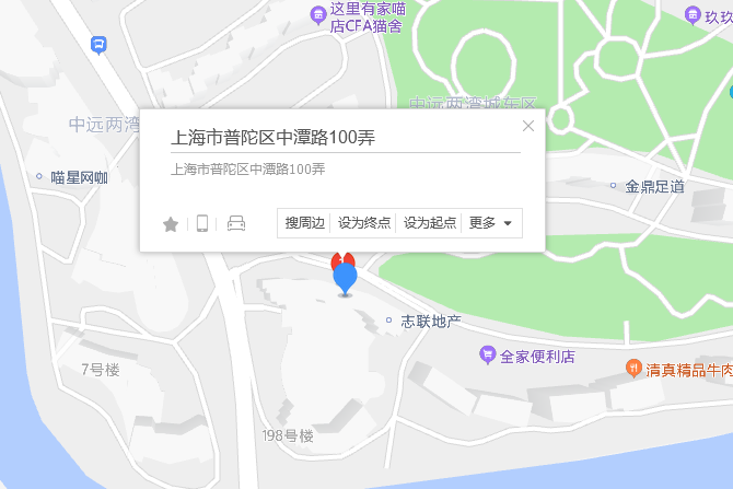 中潭路100弄190號