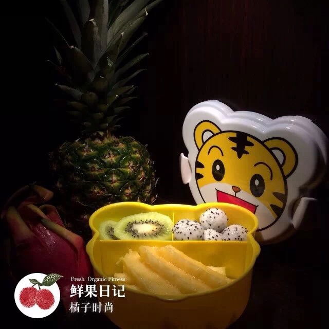 找點水果樂子